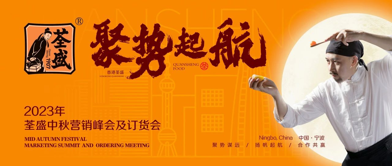 微信图片_20230722150634.jpg
