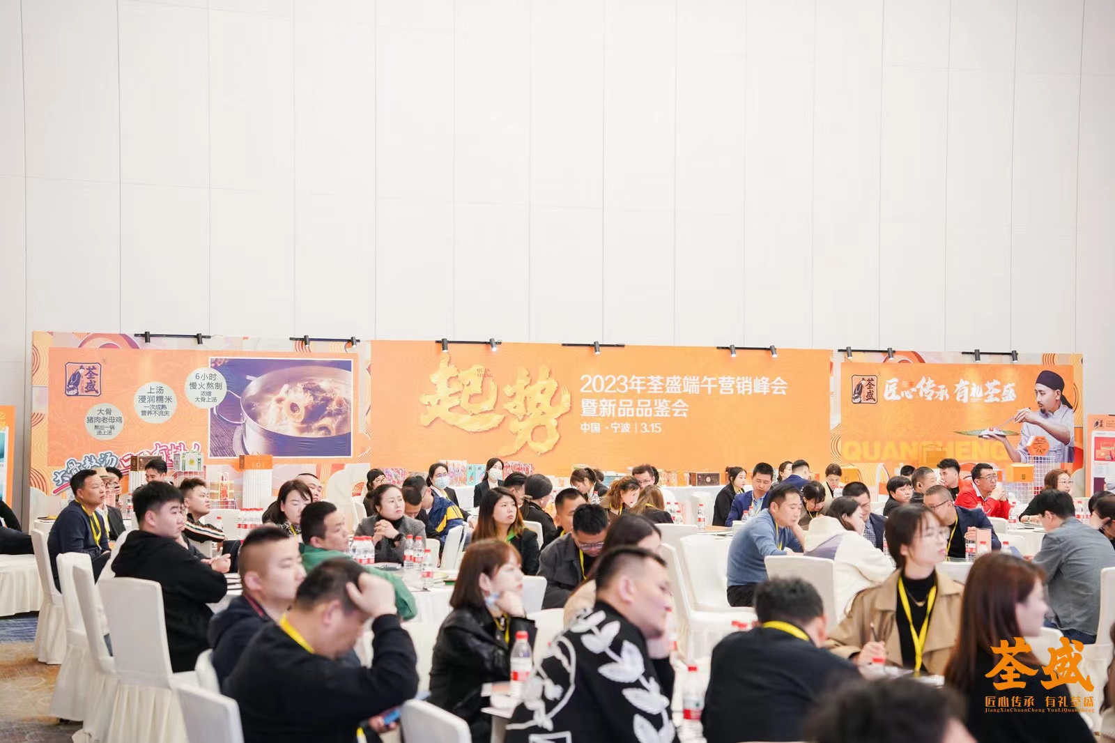 微信图片_20230316155645.jpg
