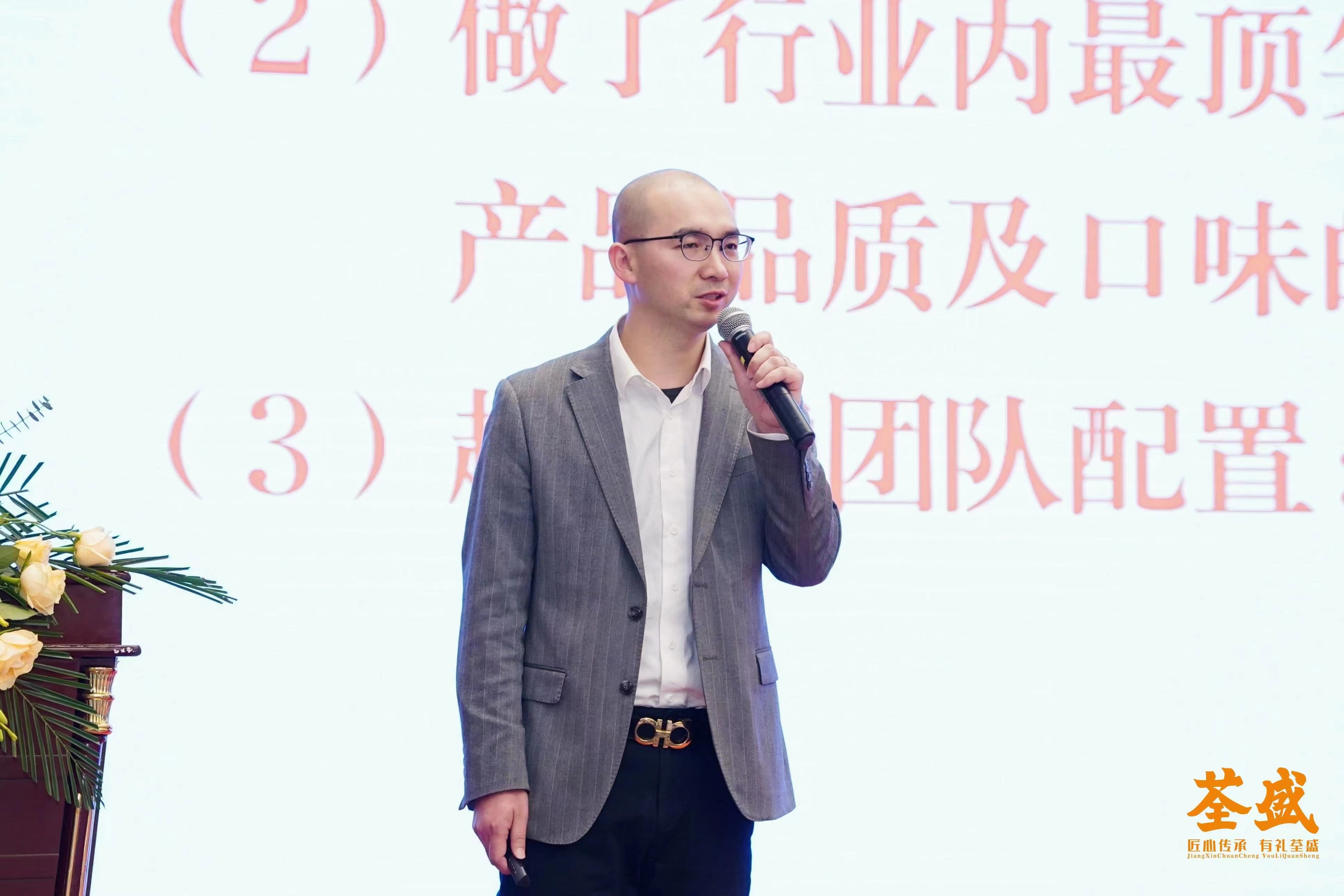 微信图片_20230316135332.jpg