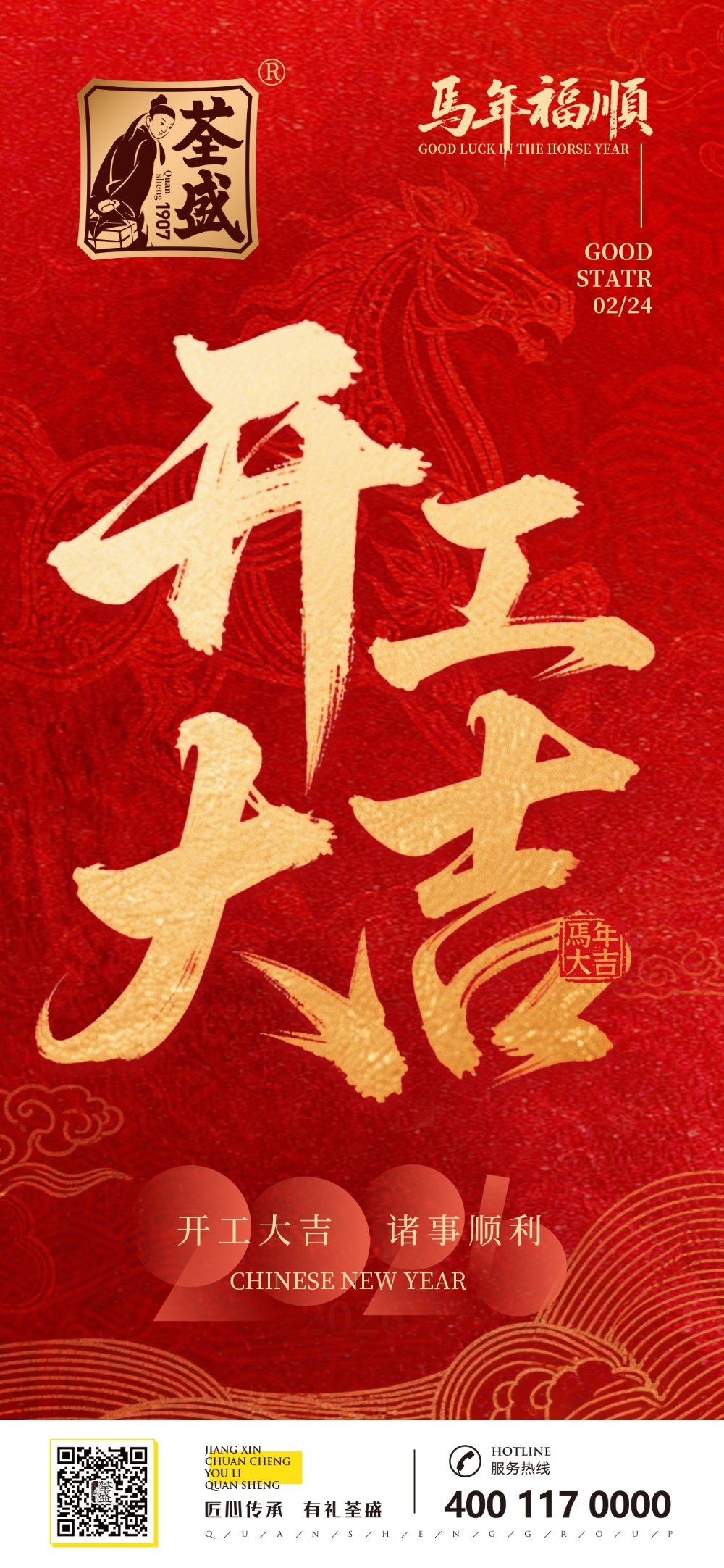 5_副本.jpg